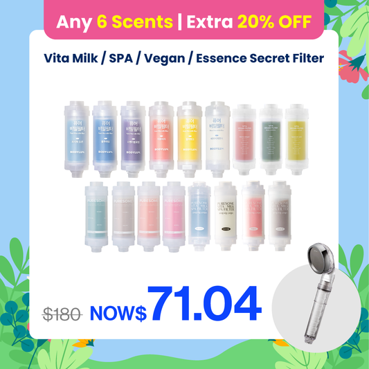 6 Scents SET | Vita Milk/ SPA/ Vegan/ Essence Filter (Mix & Match)