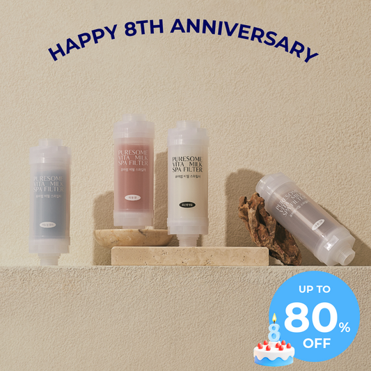 Puresome Spa Milk Filter