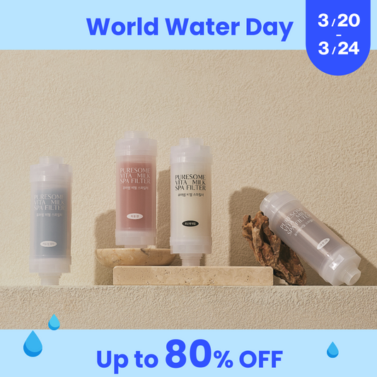 Puresome Spa Milk Filter