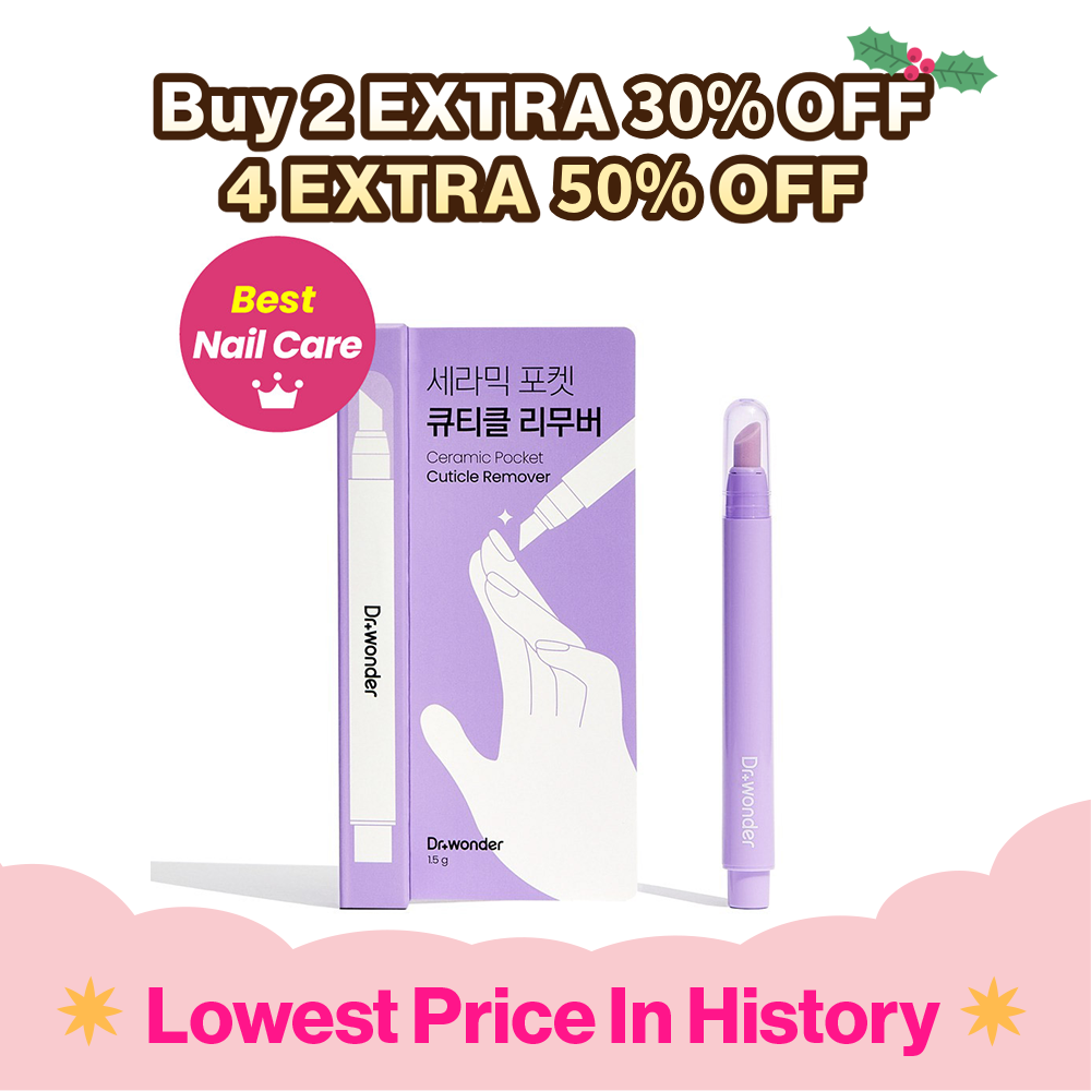 Ceramic Pocket Cuticle Remover