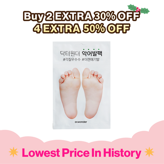 Good-bye Dirty Foot Solution