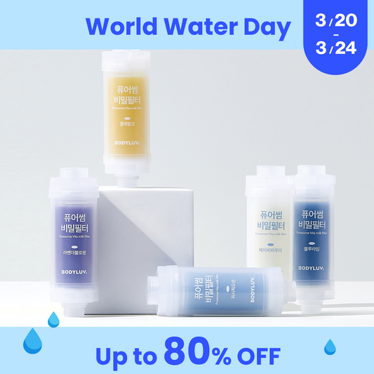 Puresome Vita Milk Filter