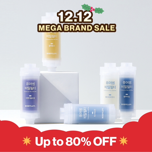 Puresome Vita Milk Filter