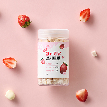 Freeze Dried Nutri-Treat