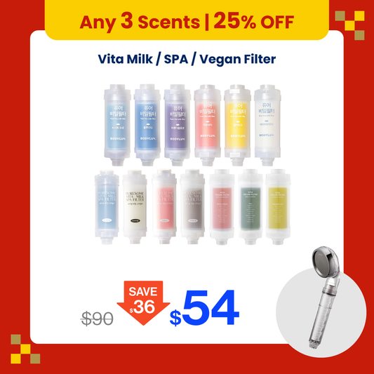 3 Scents SET | Vita Milk/ SPA/ Vegan/ Essence Filter (Mix & Match)