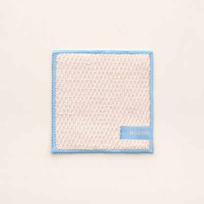 Breezy Tea Coaster (NEW!)