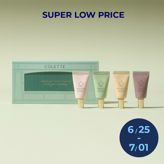 Hand Cream Set | Last stock