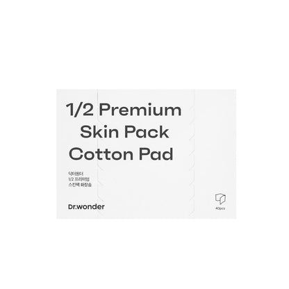 Blackhead Suction Water (blackhead remover cleanser)