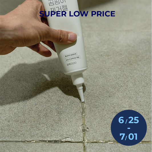 Mold Remover Gel (1 pcs) | Remove mold & mildew