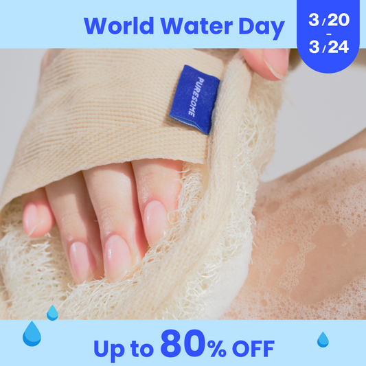 Puresome Loofah Scrub (NEW!)