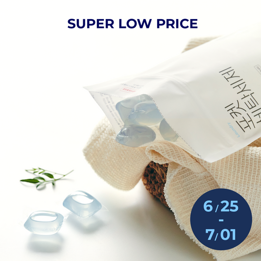 Laundry Capsule Detergent | For clothes