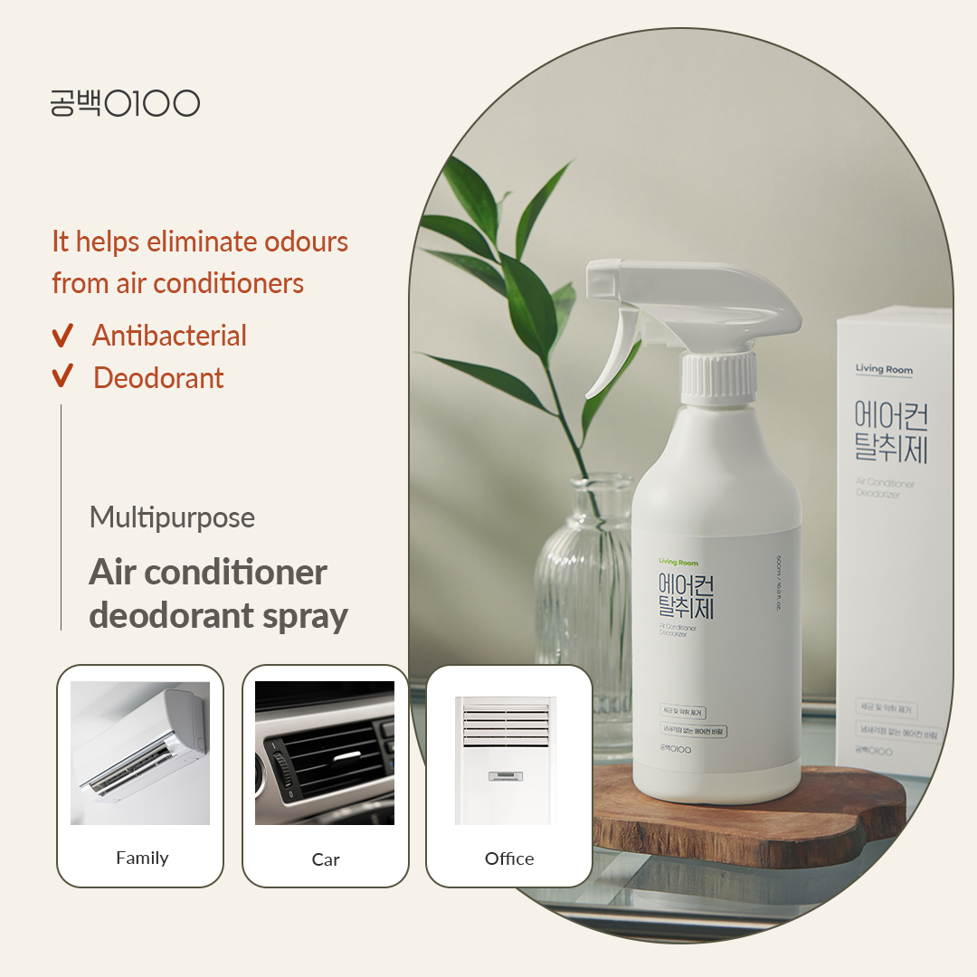 Air Conditioner Deodorant Spray Bodyluv Singapore