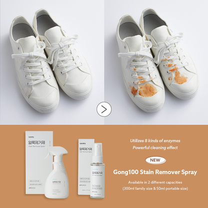 Cloth / Shoes Stain Remover Spray