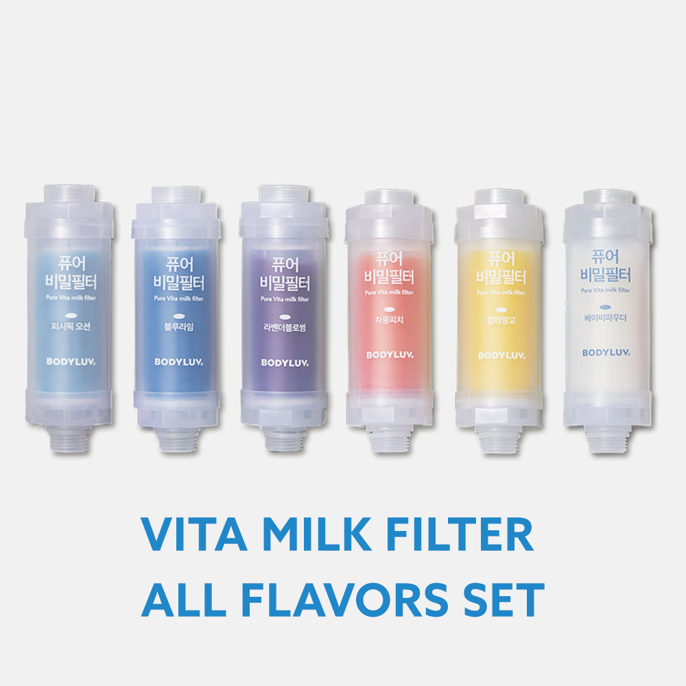 Vita Milk Filter All Flavours Set